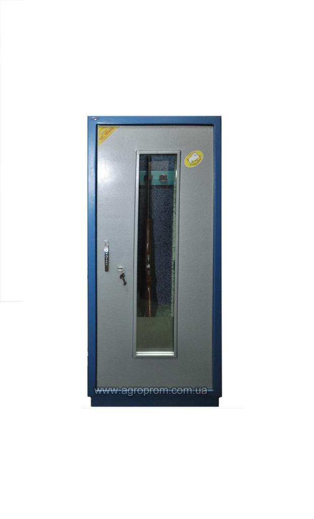 AGROPROM PZ 150 - S