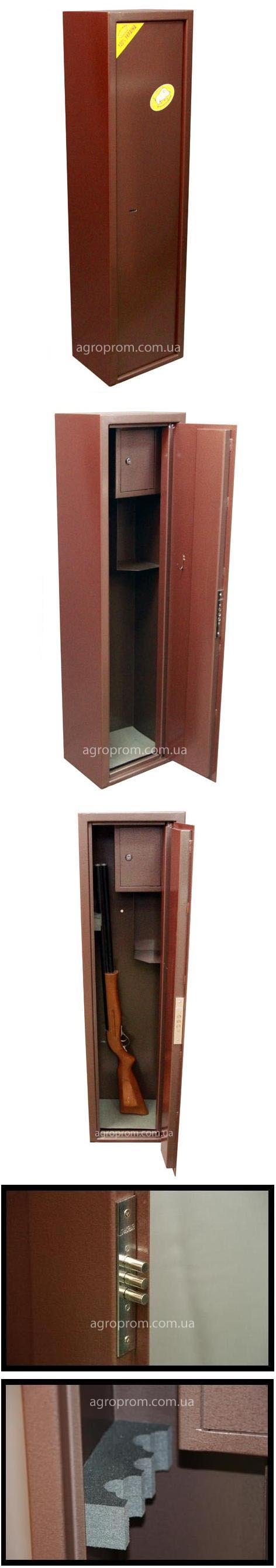 AGROPROM PO 1200