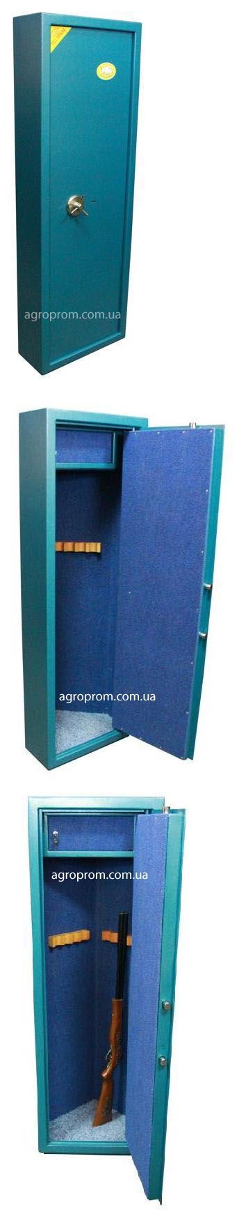 AGROPROM PZ 150 - �