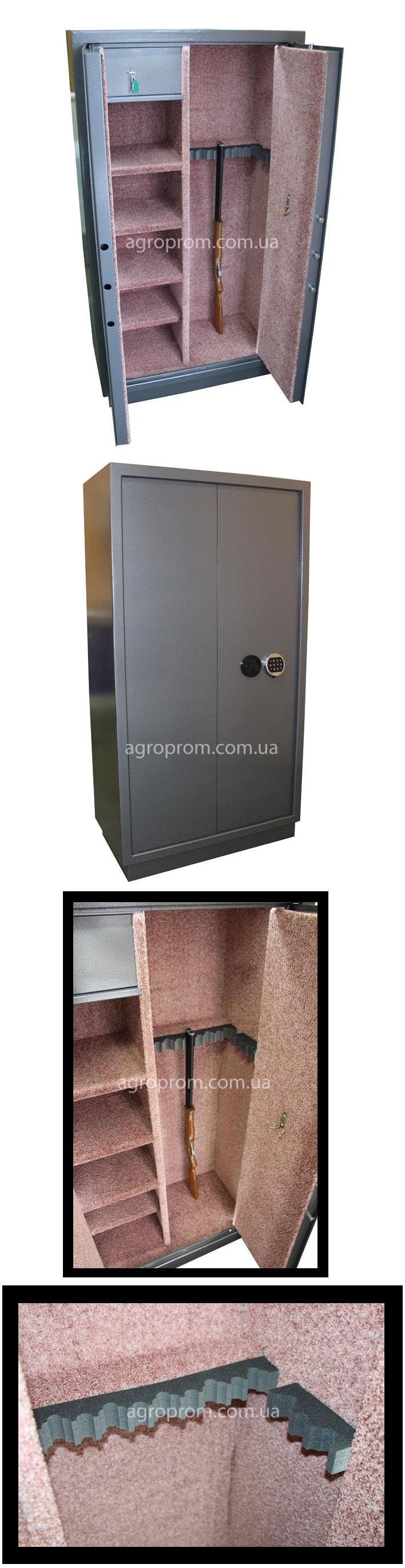 AGROPROM (���� ��� �����)