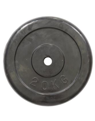 R-20 | ���� ������������ 20 ��