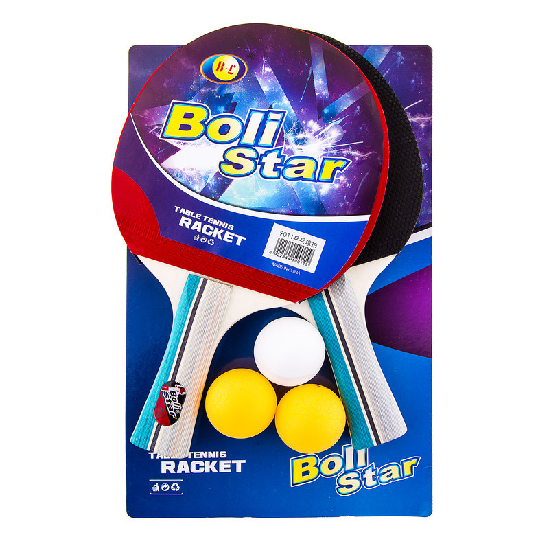 ����� �/� Boli